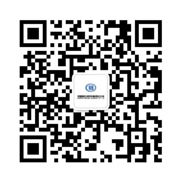 昆明凌江科技有限责任公司